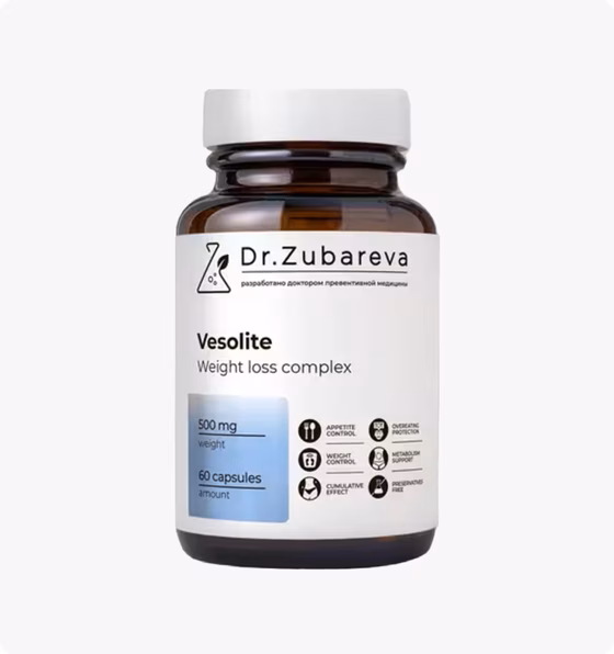 Dr.Zubareva Vesolite, Эффективный жиросжигатель Весолайт  таблетки для похудения,500мг, 60 шт
