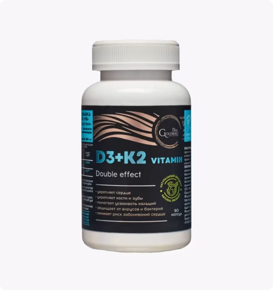 Dr.Goldberg, D3K2 2000ME, 90 капсул