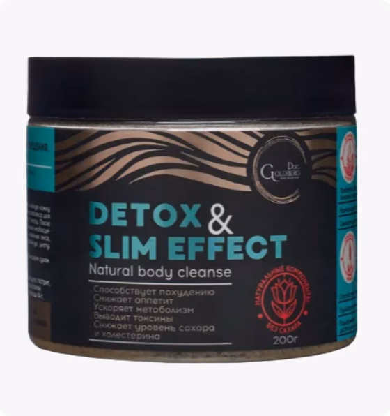 Dr. Goldberg, Detox, Комплекс для похудения, пищевой концетрат сухой для напитков без сахара
