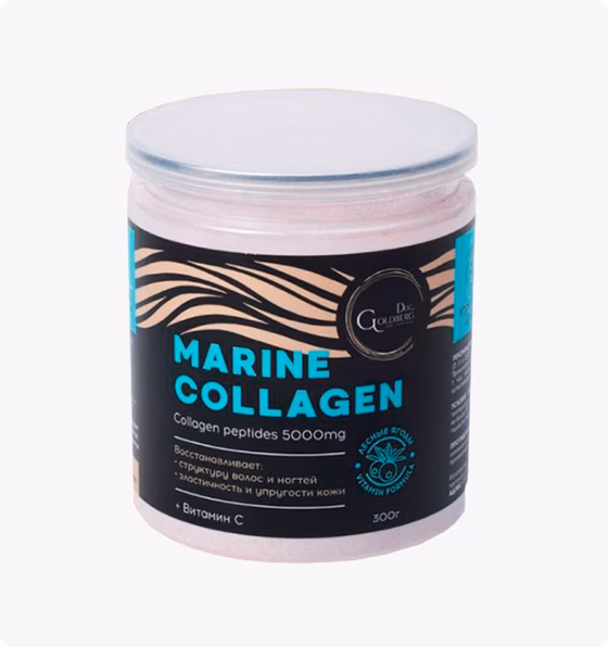 Dr.Goldberg, коллаген морской коллаген с витамином С, ягодный вкус, 300 гр