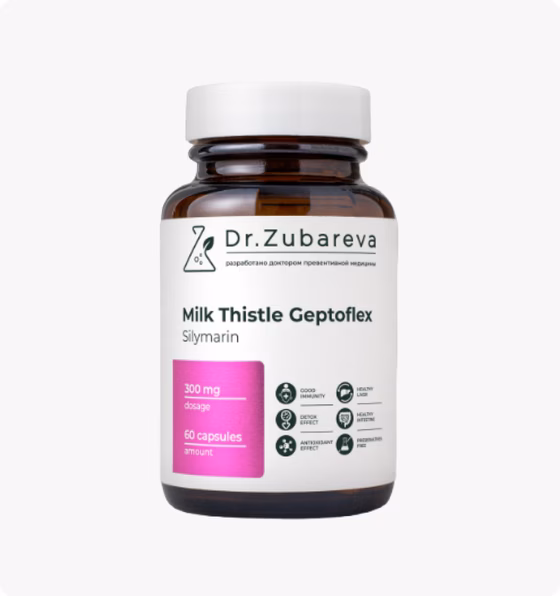 Dr.Zubareva Расторопша Гептофлекс Силимарин капс. №60