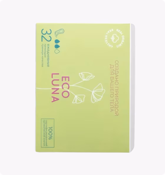 ECO LUNA, ЭКО ПРОКЛАДКИ ЕЖЕДНЕВНЫЕ, 32 ШТ