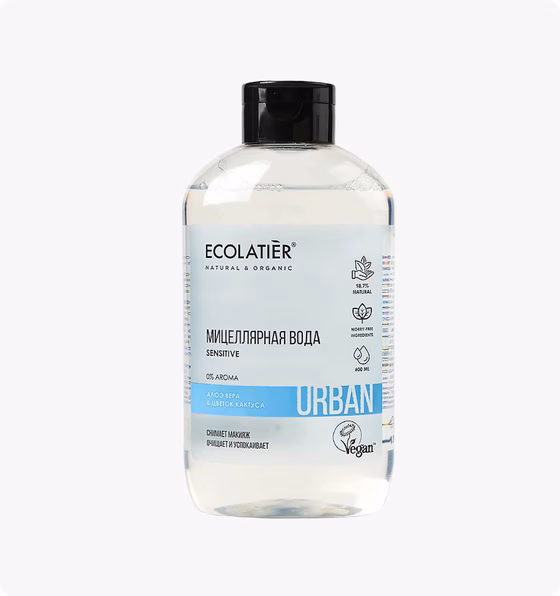 Ecolatier URBAN Мицеллярная вода для снятия макияжа для чувствительной кожи Цветок кактуса и Алоэ ве
