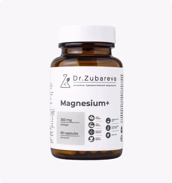 Dr.Zubareva, Магний 300 мг, 60 капсул