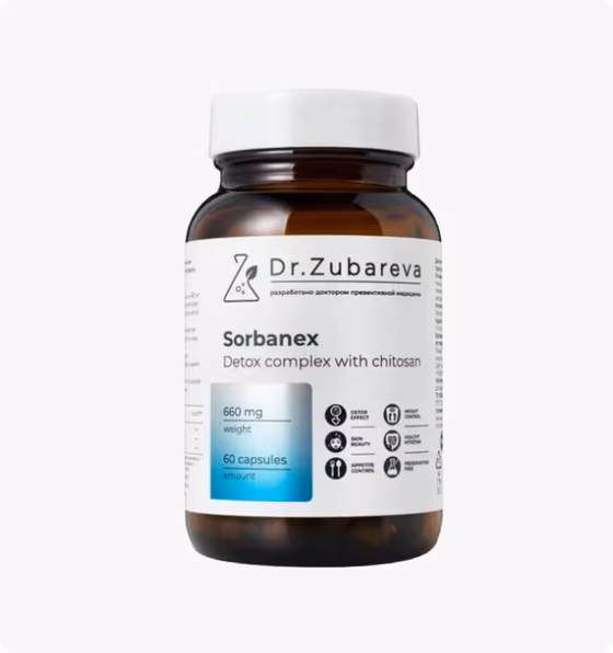 Dr.Zubareva, Сорбанекс детокс-комплекс с хитозаном, 60 капсул