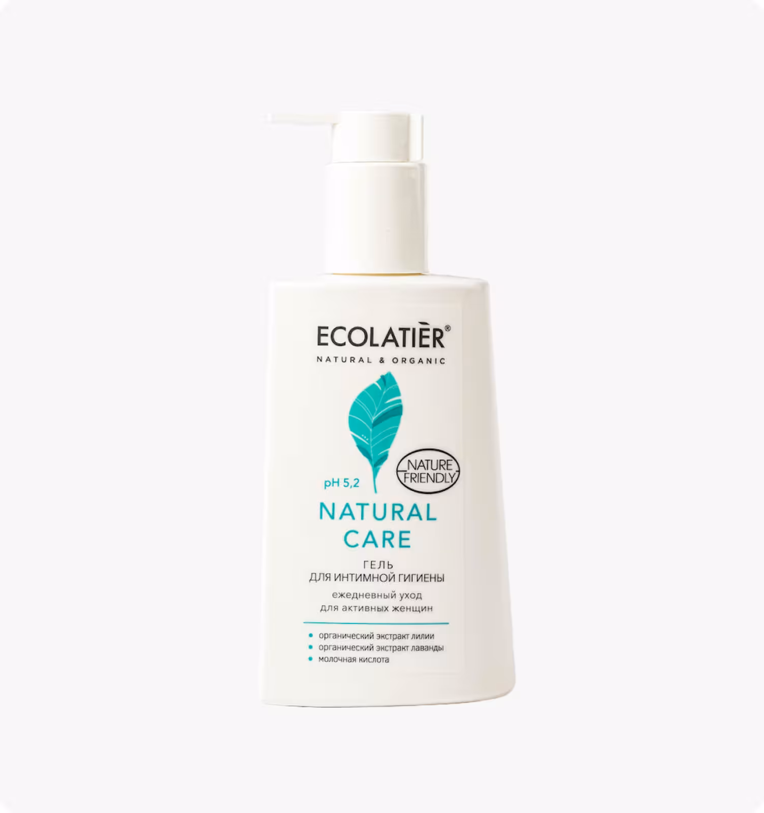 Ecolatier, Гель для интим.гигиены NATURAL ежед.уход, 250 мл