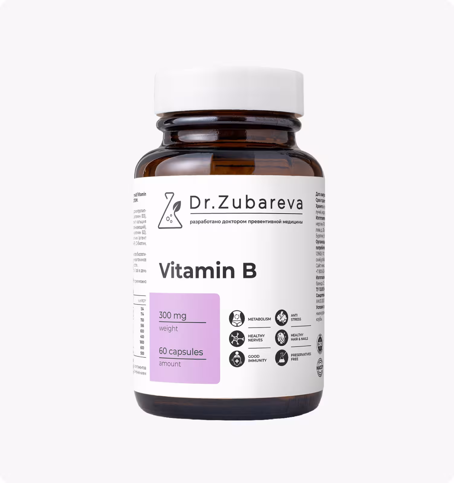 Dr.Zubareva, Витамины группы В, 60 капсул