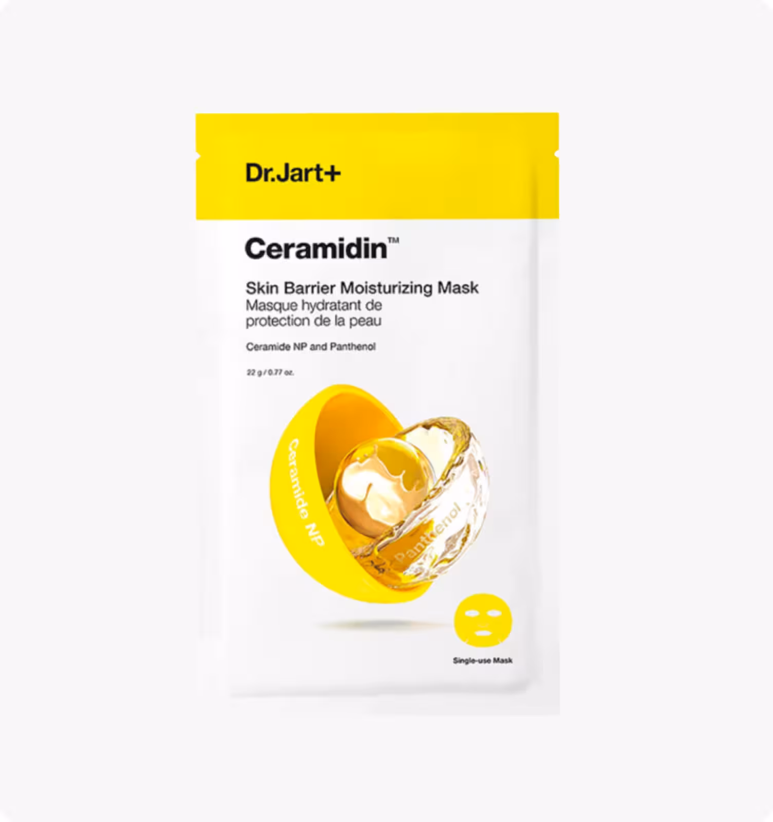 Dr.Jart+, CERAMIDIN™, Тканевая увлажняющая маска с керамидами, 22 мл