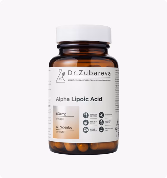 Dr.Zubareva, Альфа-липоевая кислота, 60 капсул