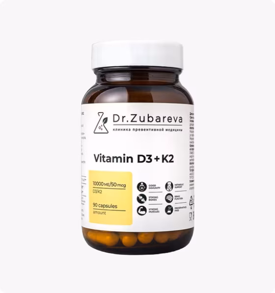 Dr.Zubareva, Витамин D3K2, 10000 МЕ, 90 капсул