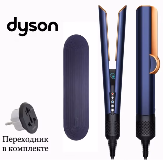 Dyson, Airstrait, Выпрямитель для волос, Blue-Rich Cooper