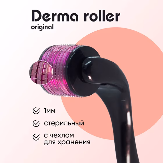 Haersi, skin rolling needle, Мезороллер