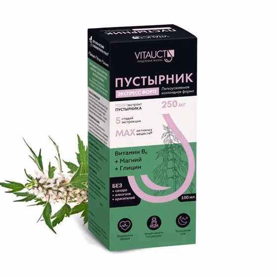 VITAUCT, Пустырник Экспресс Форте, 100мл
