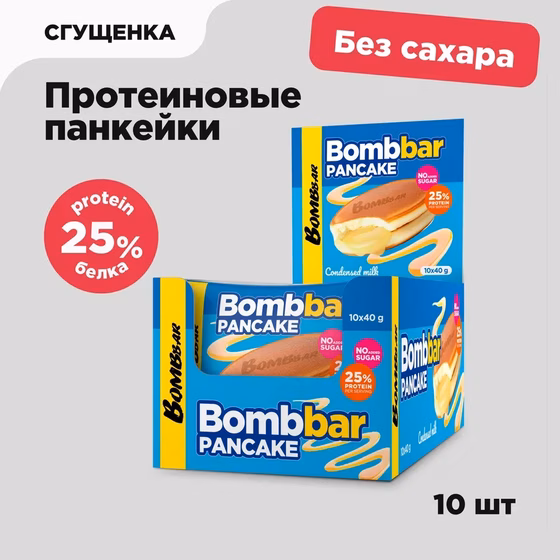 BOMBBAR, Pancake, Сгущенное Молоко, 40 г