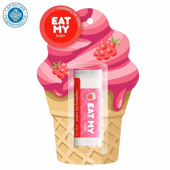 Eat My,Бальзам для губ "Малиновый пломбир", 4,8 г