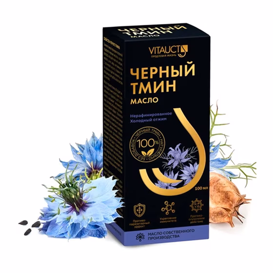 VITAUCT, Черный тмин масло, 100мл