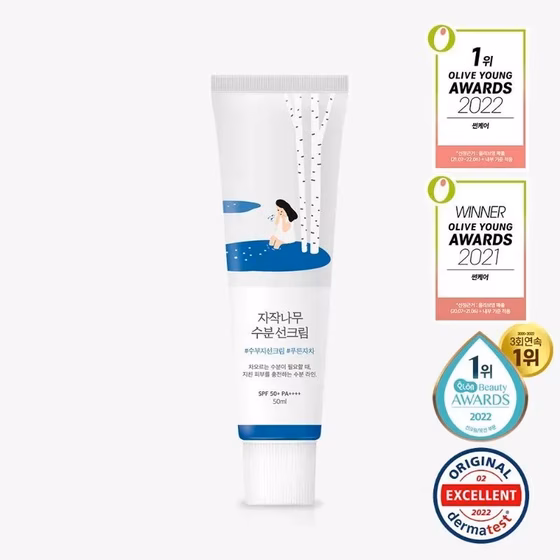 ROUND LAB, SPF50+PA ,Увлажняющий санскрин с берёзовым соком,(50ml)