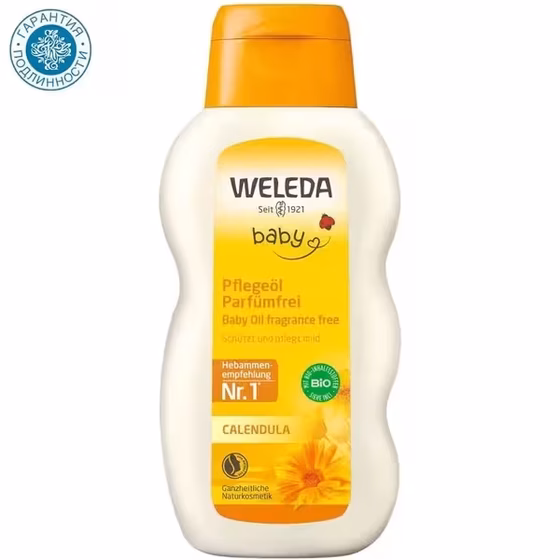 СЦ 40% Weleda, Масло с календулой для младенцев, 200мл