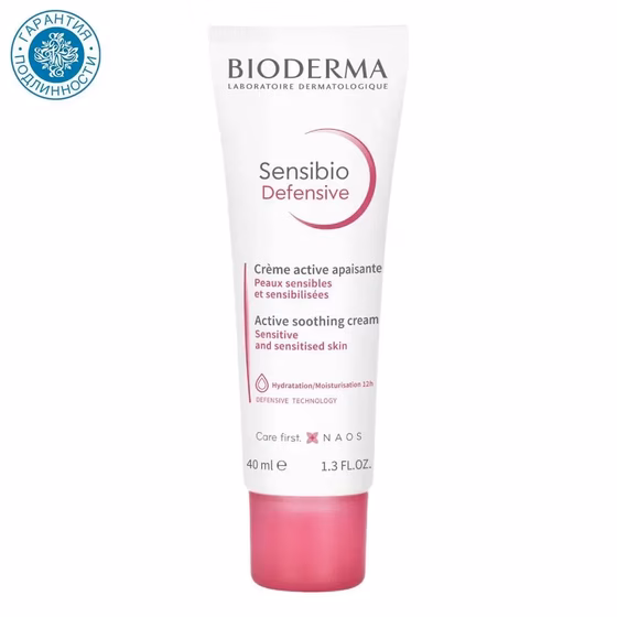BIODERMA, Sensibio Defensive, Легкий крем для чувствительной кожи, 40 мл