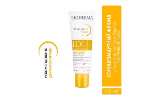 СЦ 20% BIODERMA, Photoderm Fluide МАХ SPF 100, Солнцезащитный флюид для лица, 40 ml
