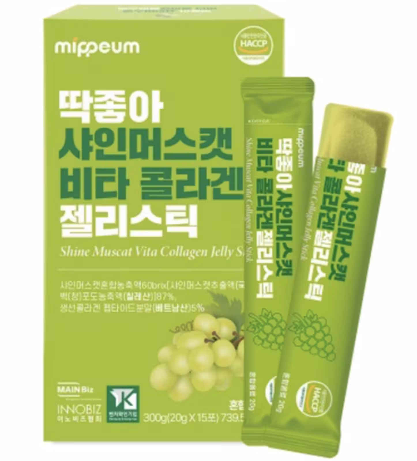 ШТУКА Mippeum Коллагеновое желе с зелёным виноградом, 15 стиков,