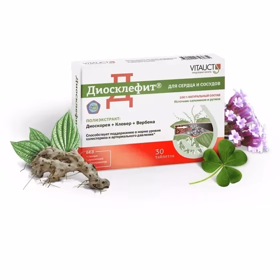 VITAUCT, Диосклефит, 30 таблеток