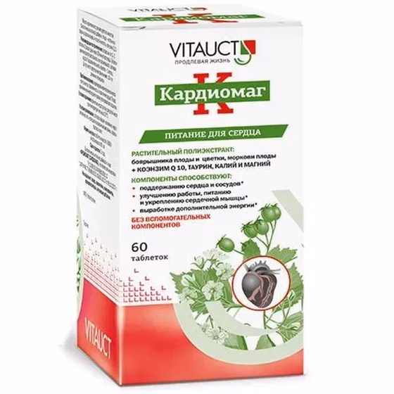 VITAUCT, Кардиомаг, 60 таблеток