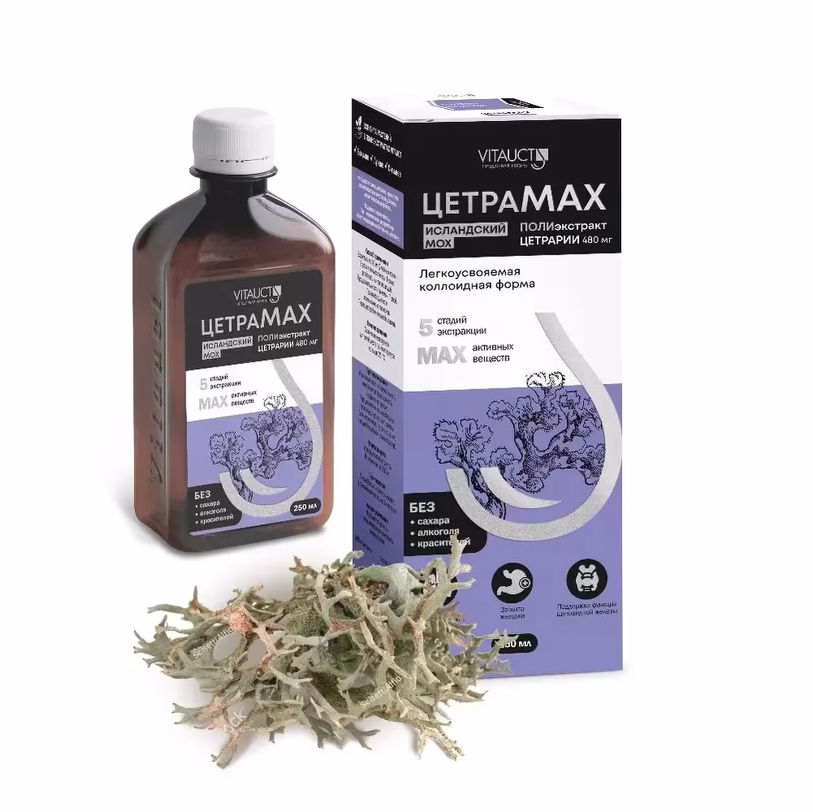 VITAUСT, ЦетраМАКС (исландский мох) 960 мг, 250 мл