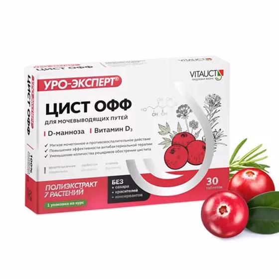 VITAUСT, ЦИСТ ОФФ, 30 таблеток
