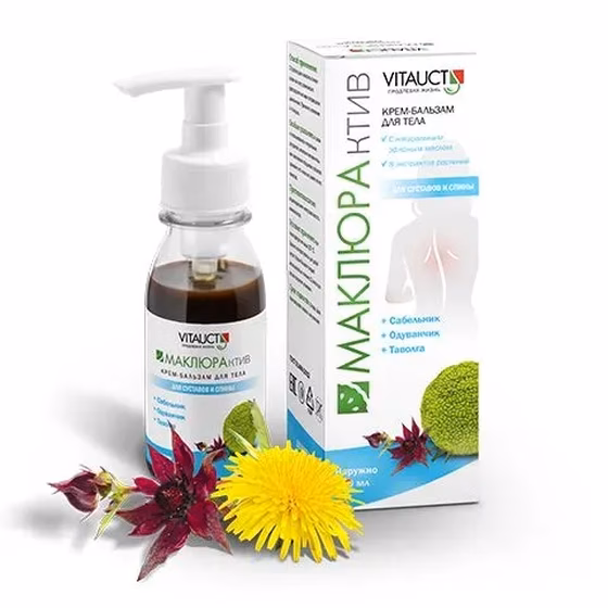 VITAUCT, МАКЛЮРАктив ДЛЯ СУСТАВОВ И СПИНЫ, Крем-бальзам, 100 мл