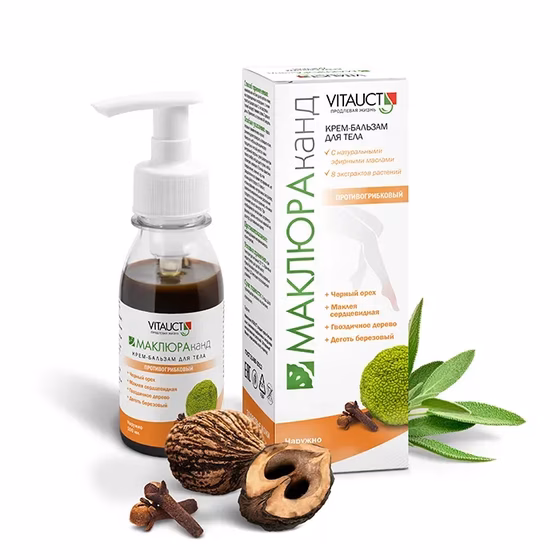 VITAUCT, МАКЛЮРАканд ПРОТИВОГРИБКОВЫЙ, крем-бальзам, 100 мл