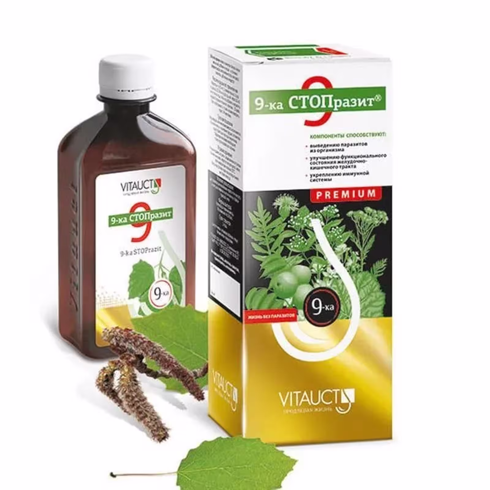 VITAUCT, 9-ка СТОПразит Премиум, 250 мл