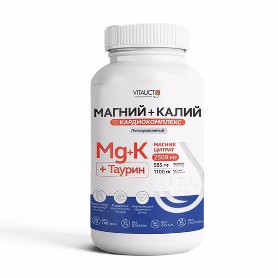 VITAUCT, Магний+Калий кардиокомплекс, 130г