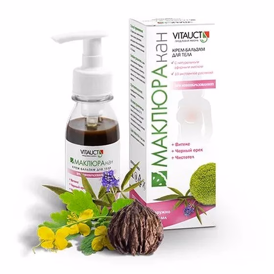 VITAUCT, МАКЛЮРАкан при новообразованиях, 100 мл