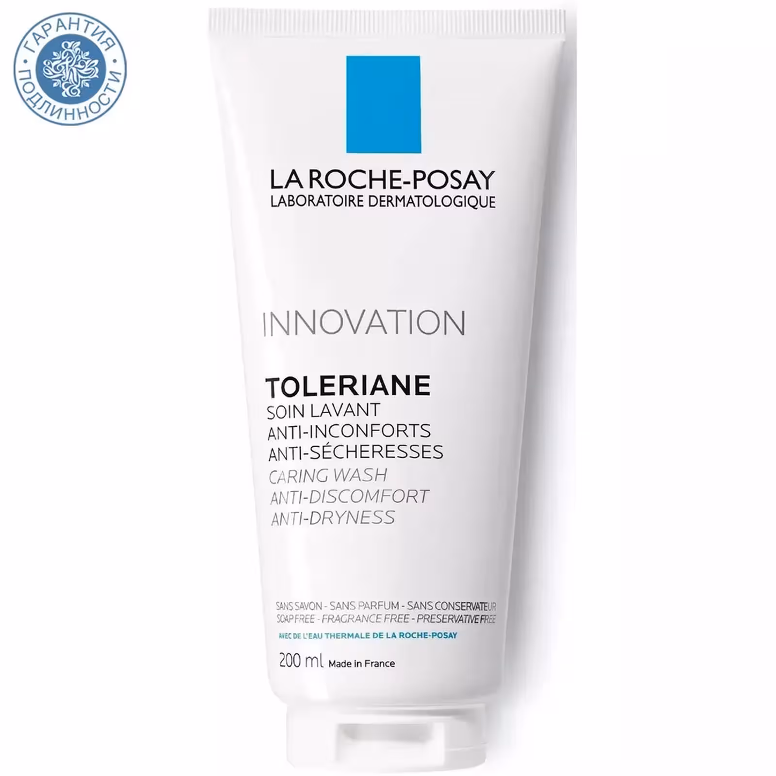 LA ROCHE-POSAY, Toleriane, Очищающий гель-уход для умывания, 200 мл