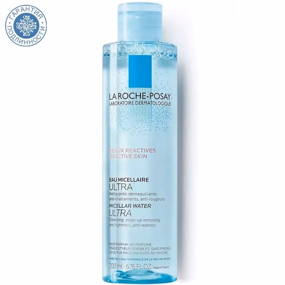 LA ROCHE-POSAY, Ultra, Мицеллярная вода для чувствительной, склонной к аллергии кожи, 200 мл