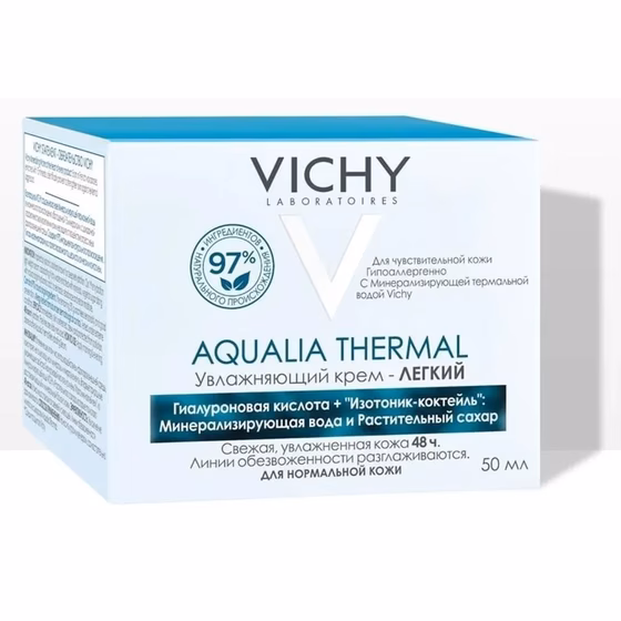 Vichy, Aqualia Thermal, Крем увлажняющий легкий для нормальной кожи, 50 мл