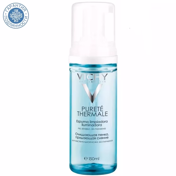 Vichy, Purete Thermale, Пенка очищающая, придающая сияние, 150 мл