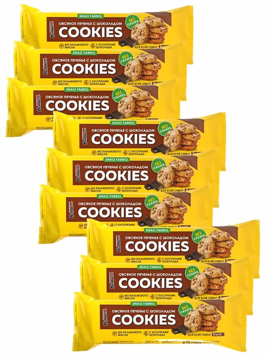 SNAQ FABRIQ, Овсяное печенье - С шоколадом, 180 гр