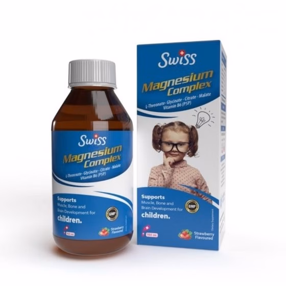 SWISS BORK, Детский комплекс магния (со вкусом клубники)