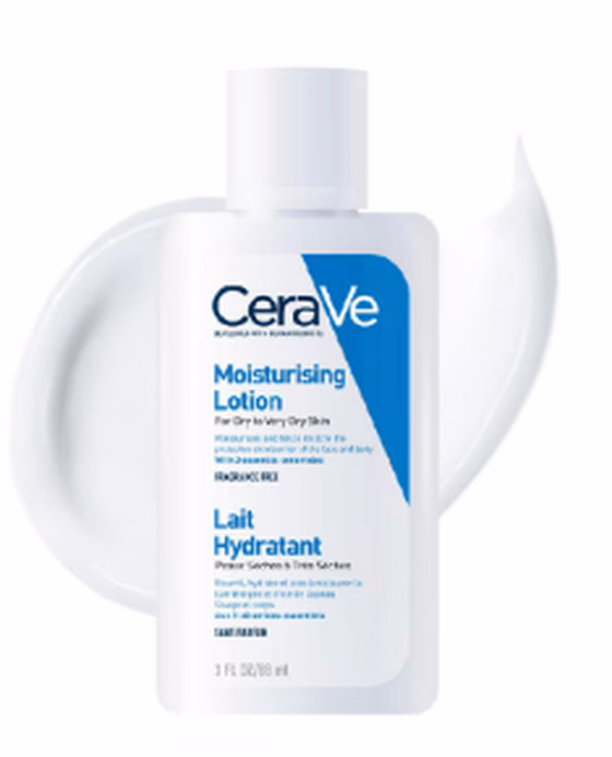 CeraVe, Увлажняющий лосьон д/сухой и очень сухой кожи, 88 мл