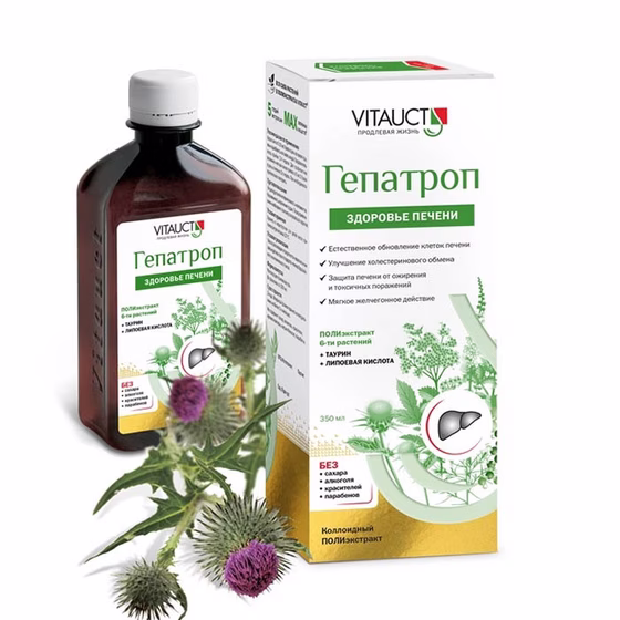 VITAUCT, Гепатроп, 350 мл