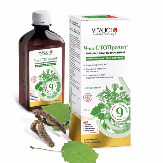 VITAUCT, 9-ка СТОПразит с черным орехом, 350 мл